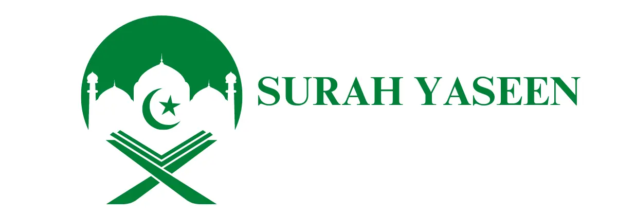 Surah yaseen Logo